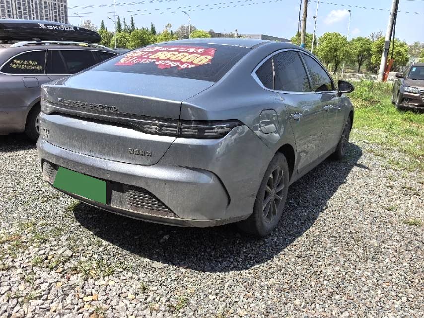 BYD 05 DM i 120KM Luxury