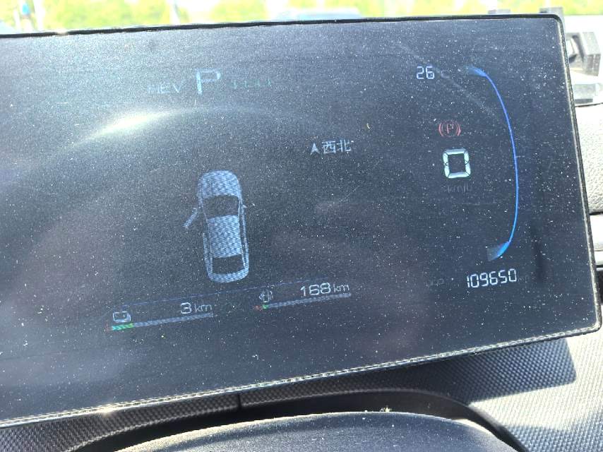BYD 05 DM i 120KM Luxury
