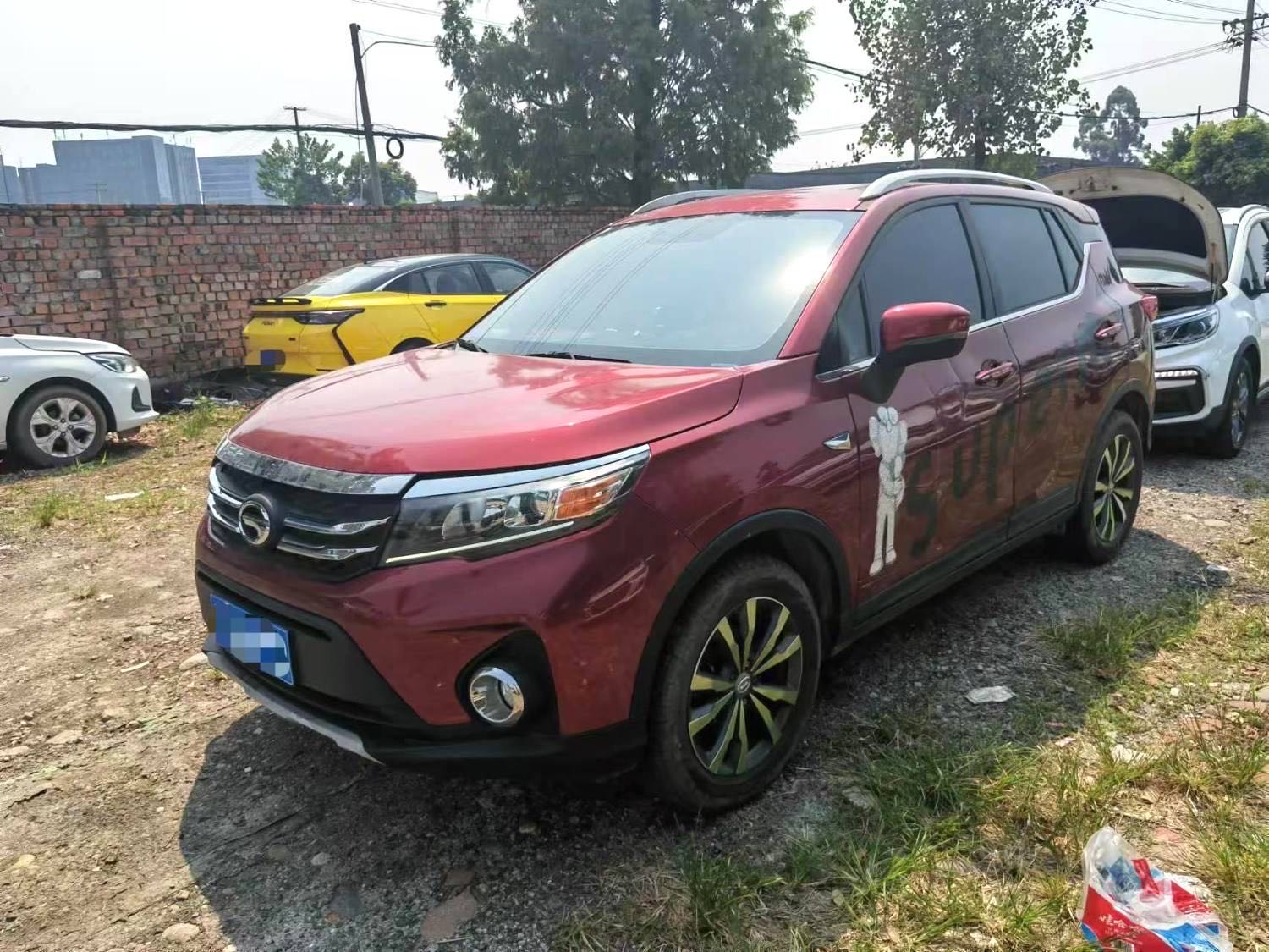 GAC Trumpchi GS 3 235T AutomaticElite
