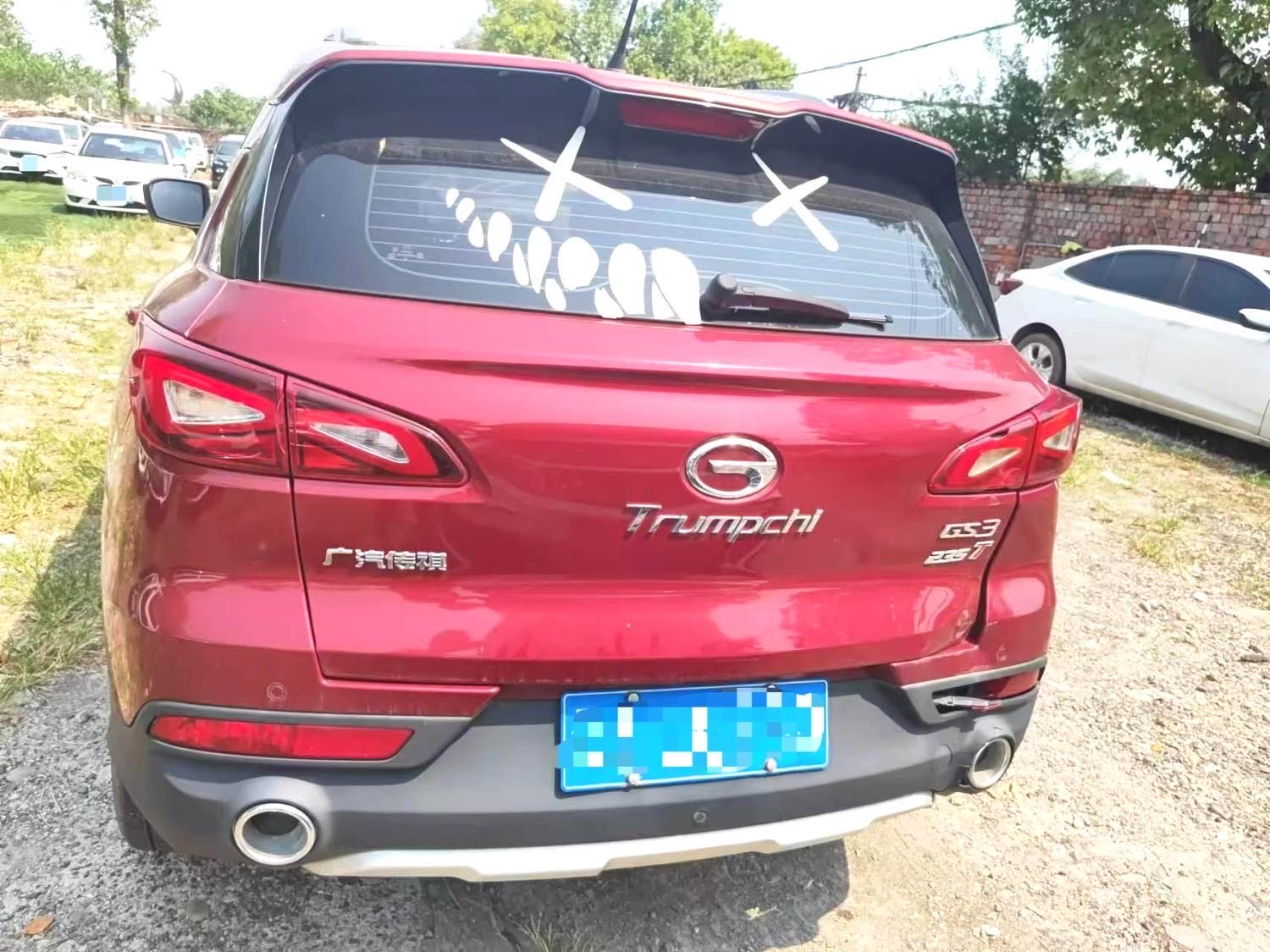 GAC Trumpchi GS 3 235T AutomaticElite