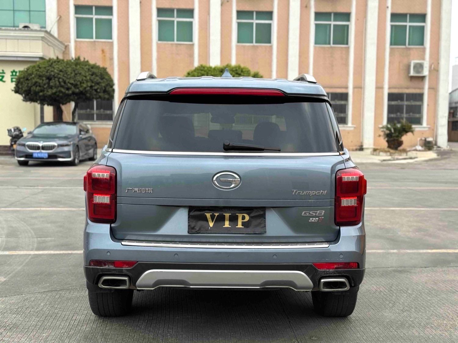 传祺 GS 8 Model Year 390T 两驱豪华智联版 七座