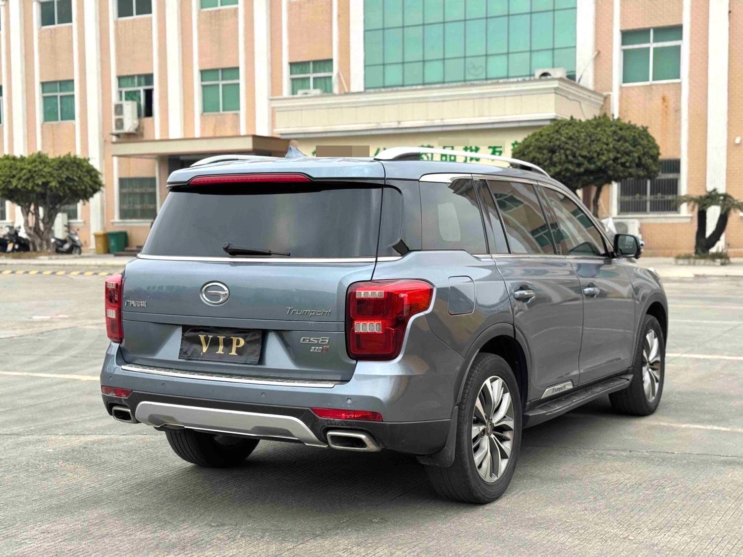 传祺 GS 8 Model Year 390T 两驱豪华智联版 七座