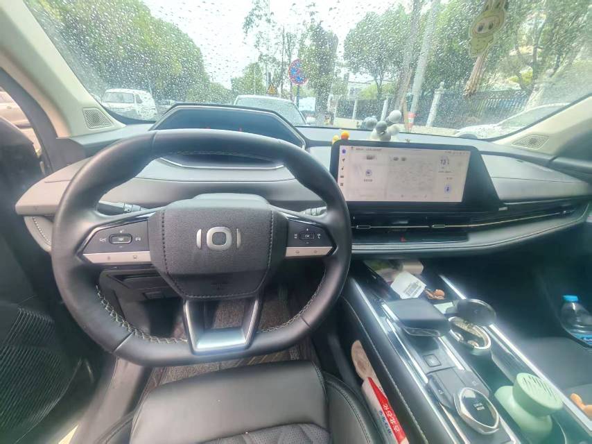 Changan Q 05 125
