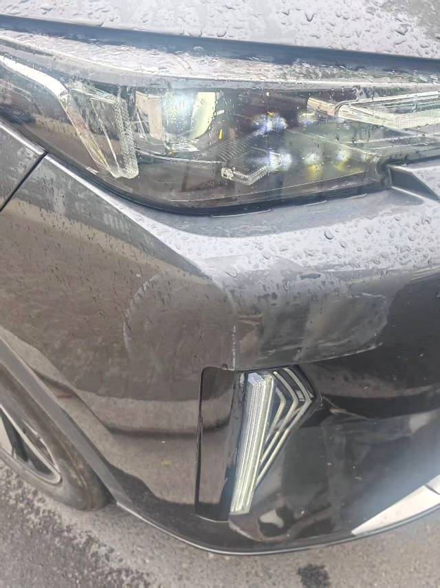 Changan Q 05 125