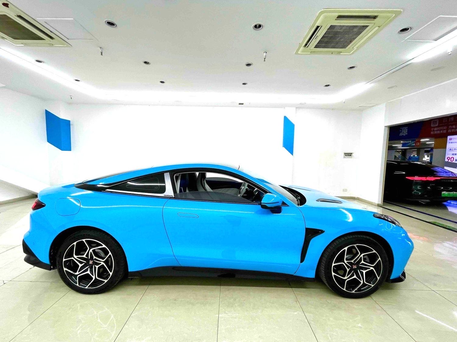 Neta GT 560