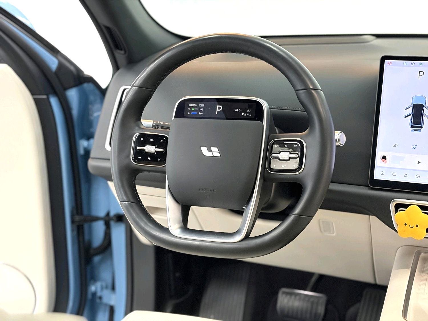 Li Auto L (Liter) 7 Ultra