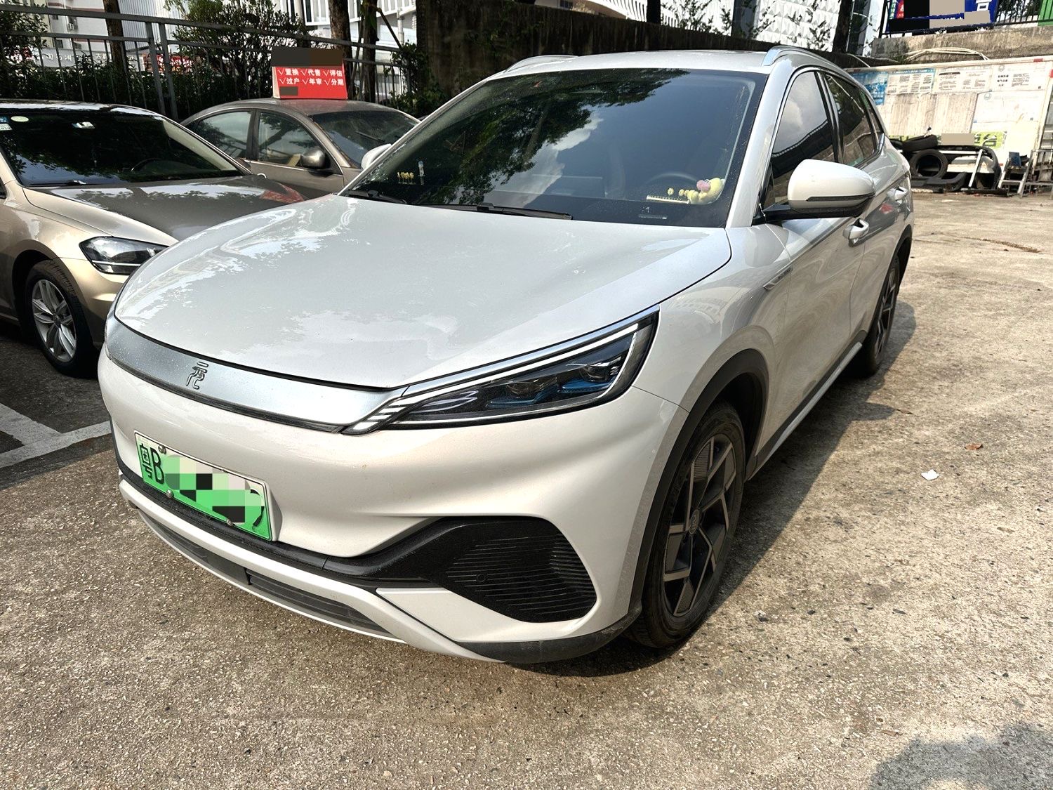 BYD PLUS 510KM Advanced