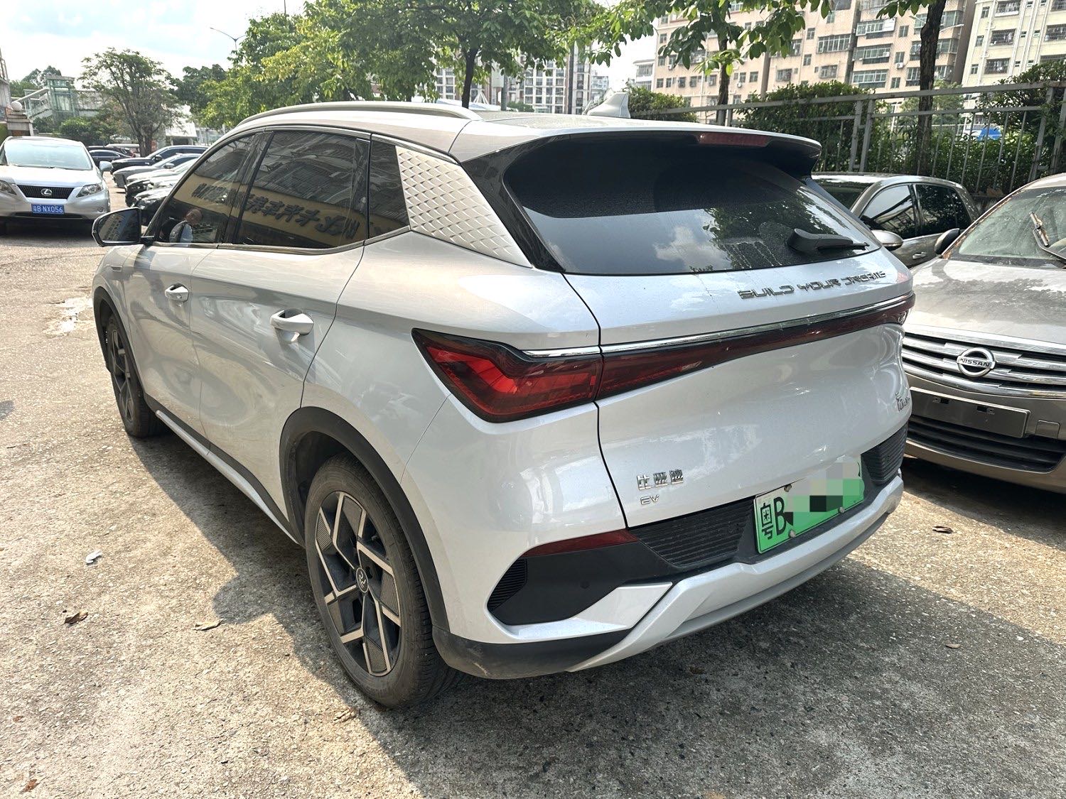 BYD PLUS 510KM Advanced