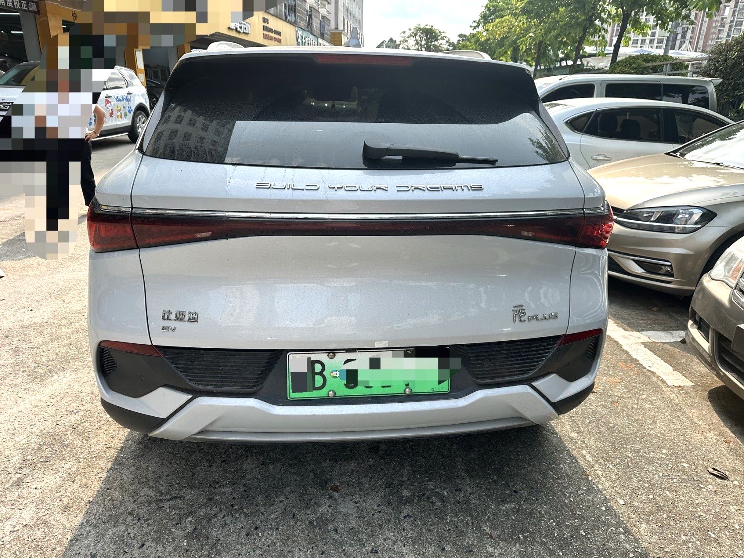 BYD PLUS 510KM Advanced