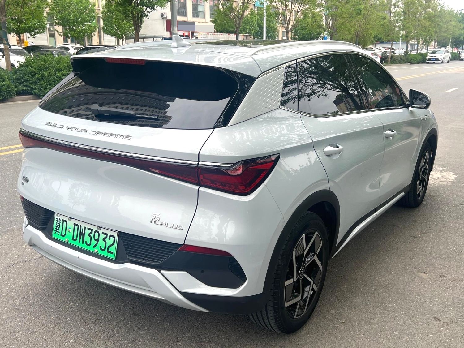 BYD PLUS 510 км