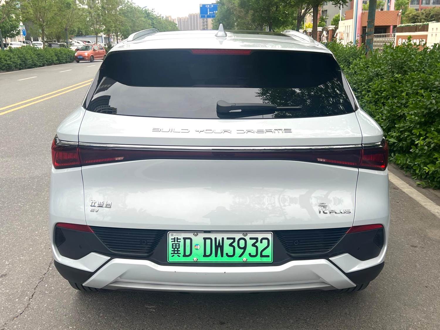 BYD PLUS 510 км