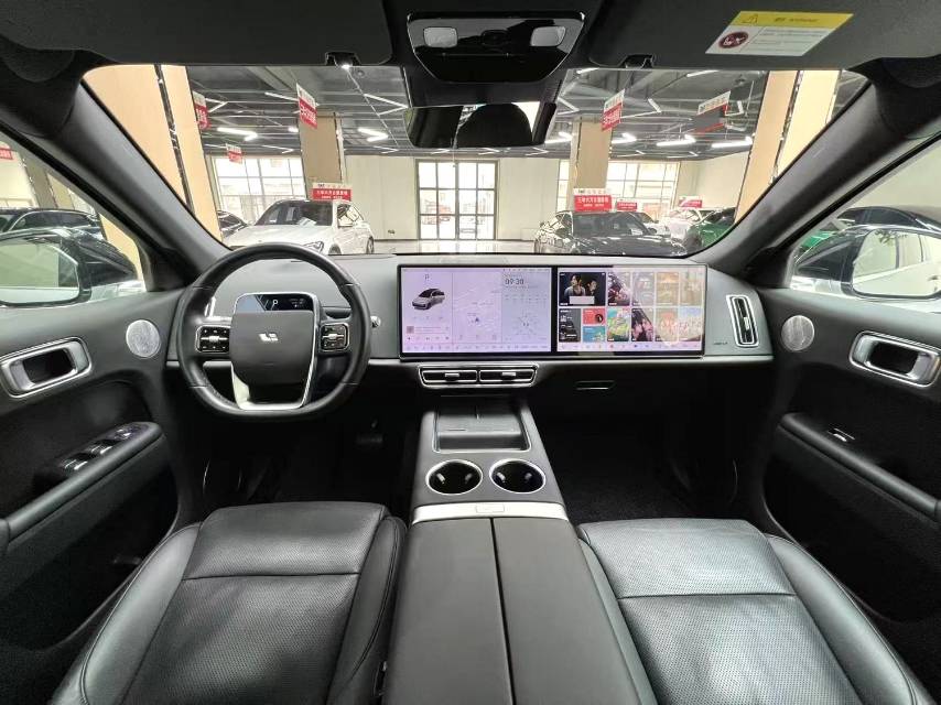 Li Auto L (Liter) 7 Air