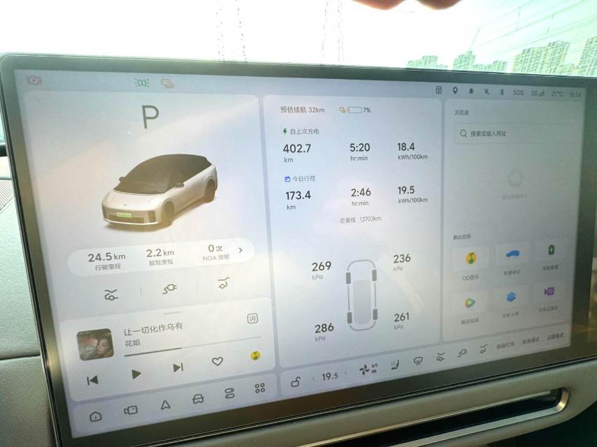 Li Auto i 6