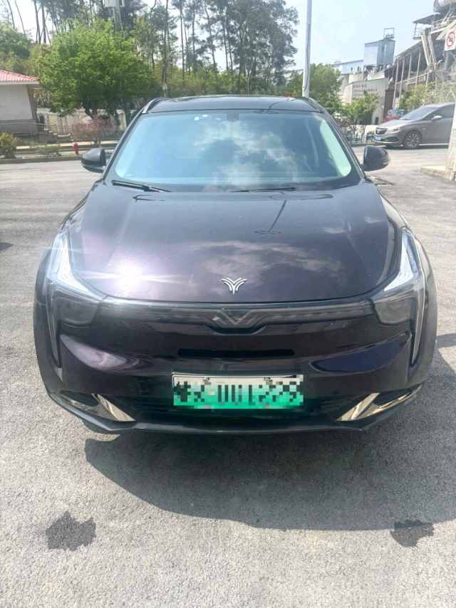 Neta U U 400 Lite