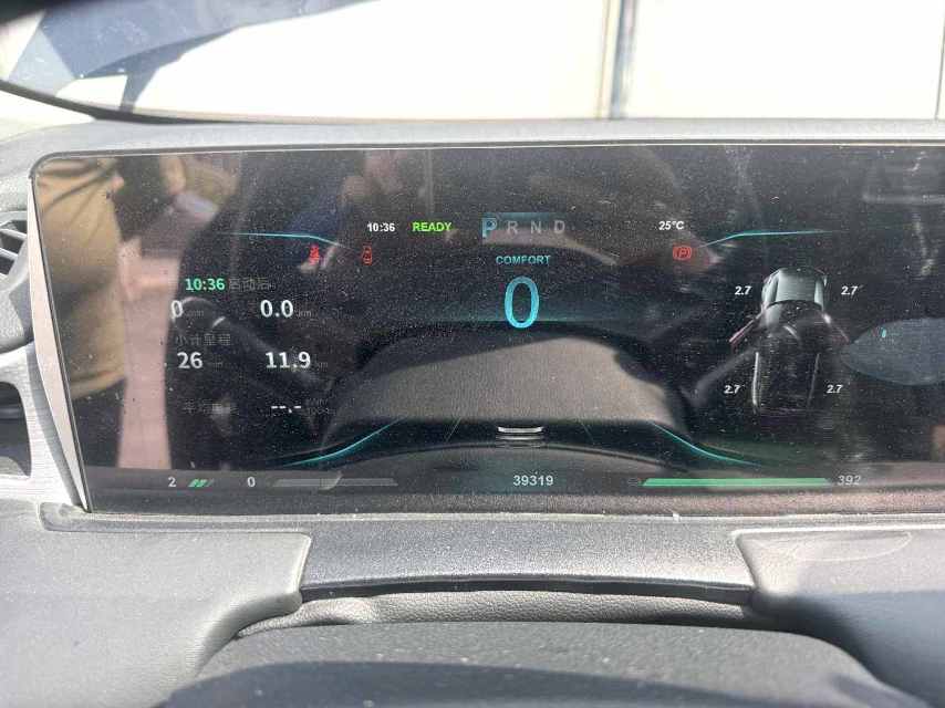 Neta U U 400 Lite