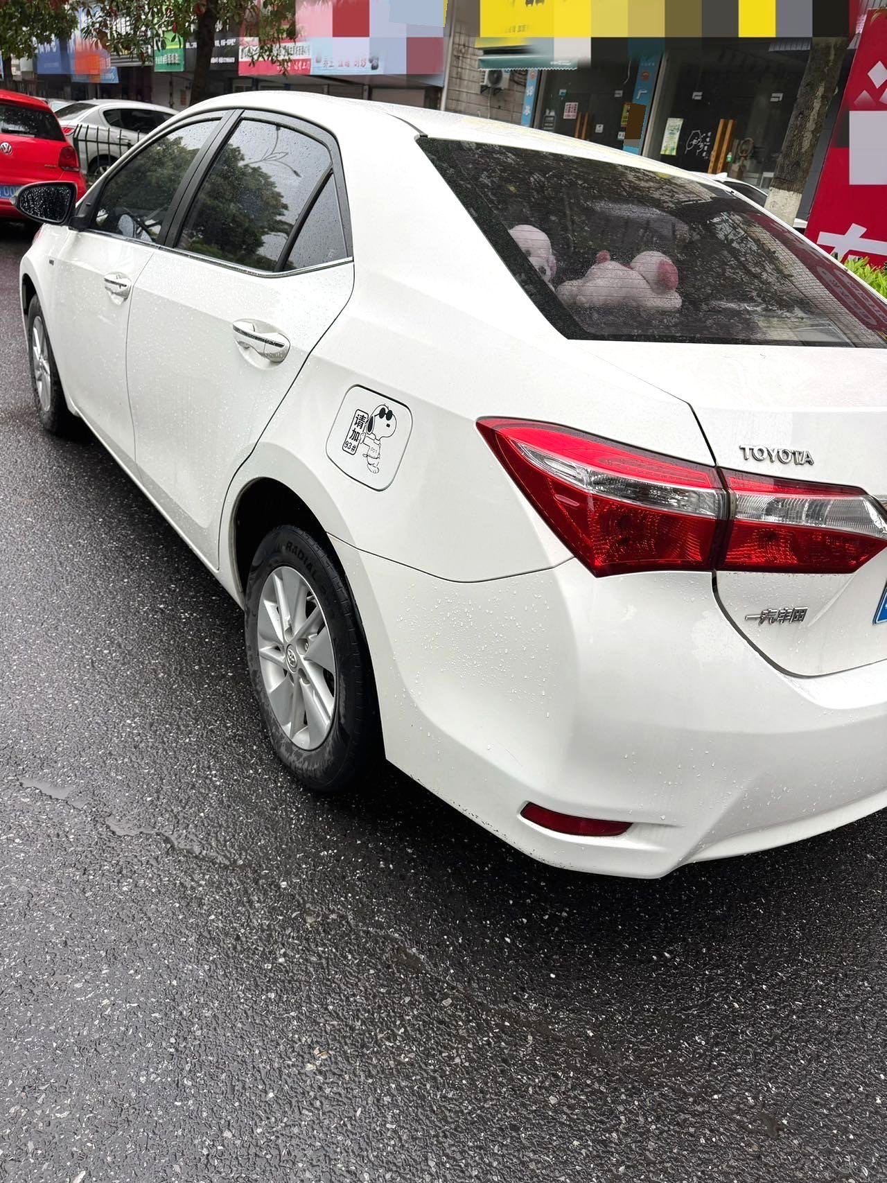 Toyota Corolla 1.6L CVT GL