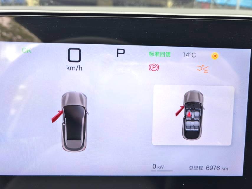 BYD 06 — электромобиль на альтернативном топливе 520