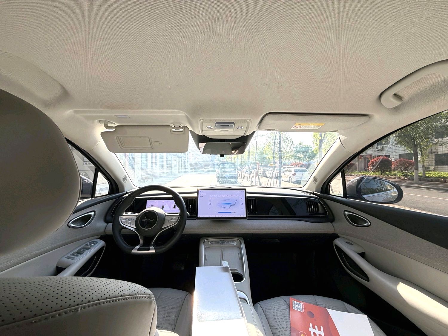 海狮 05 Electric Vehicle Model Year 430KM 智航版