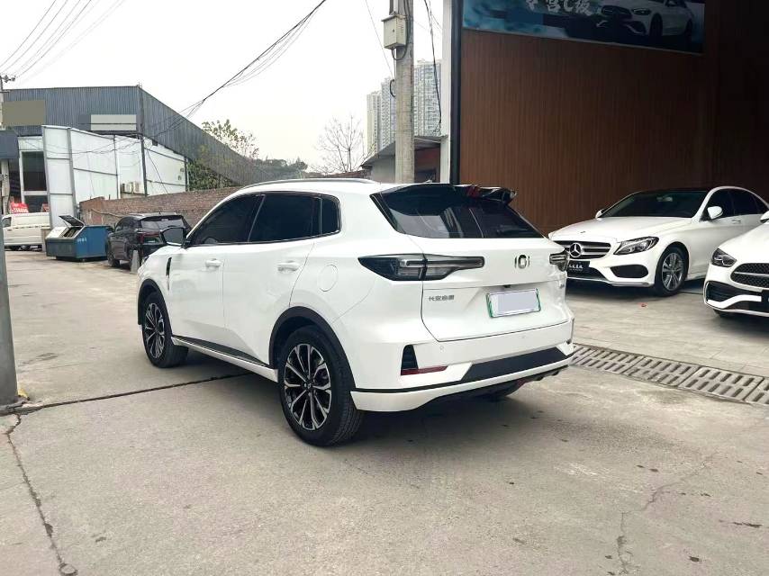 Changan Q 05 125