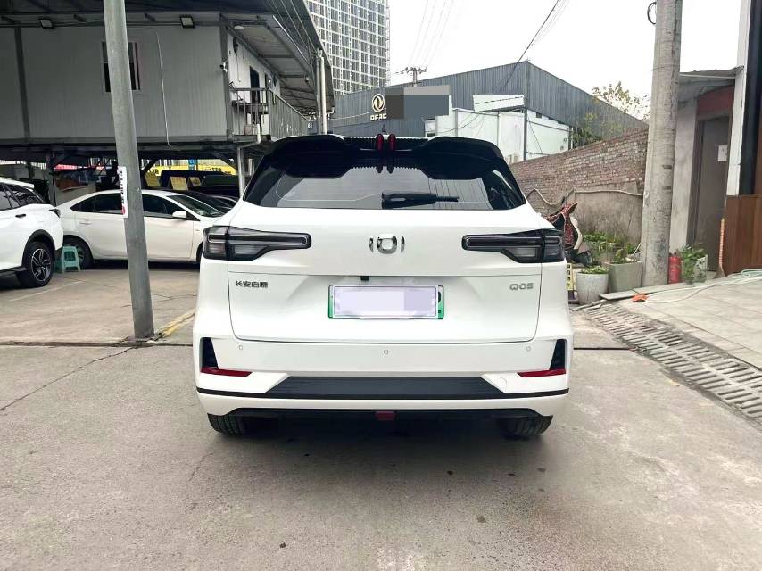 Changan Q 05 125