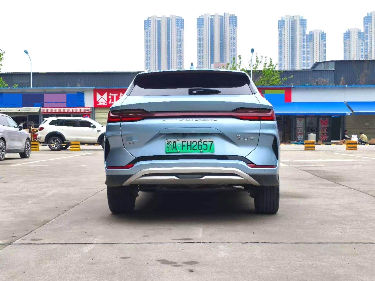 BYD PLUS New Energy DM i 150km PLUS 5G