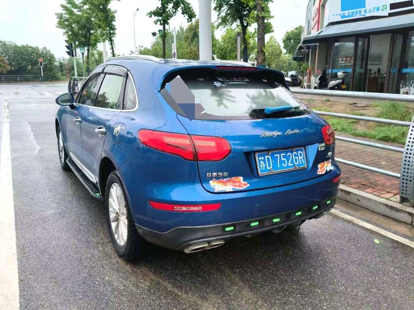 Zotye SR 9 2.0T Automatic