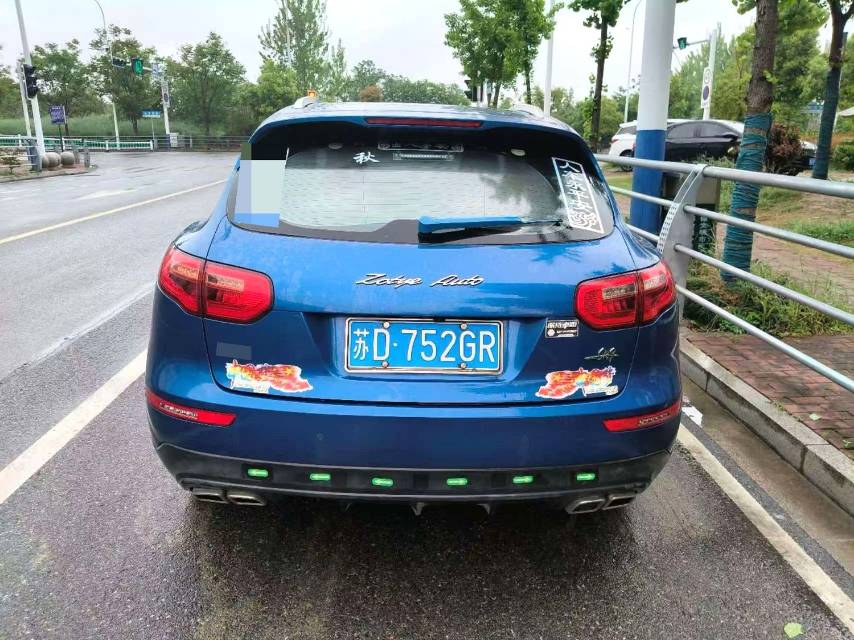 Zotye SR 9 2.0T Automatic