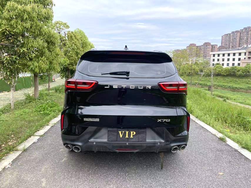 捷途 X 70 Model Year 1.5T DCT 跃享版 7 Seats