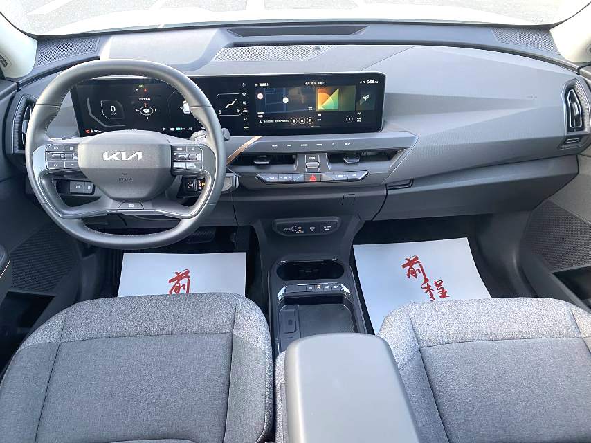 Kia Electric Vehicle 5 530 Light