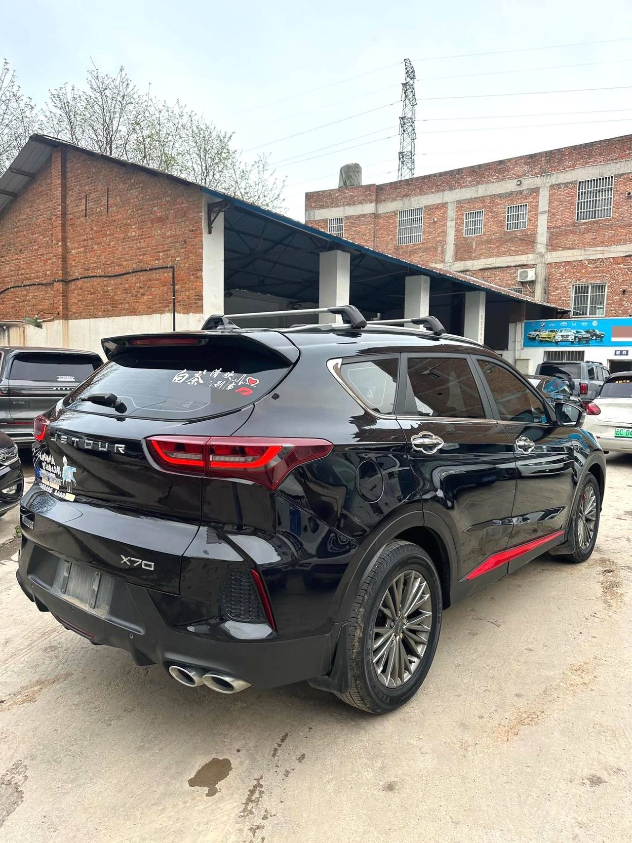 捷途 X 70 Model Year 1.5T DCT 跃享版 7 Seats