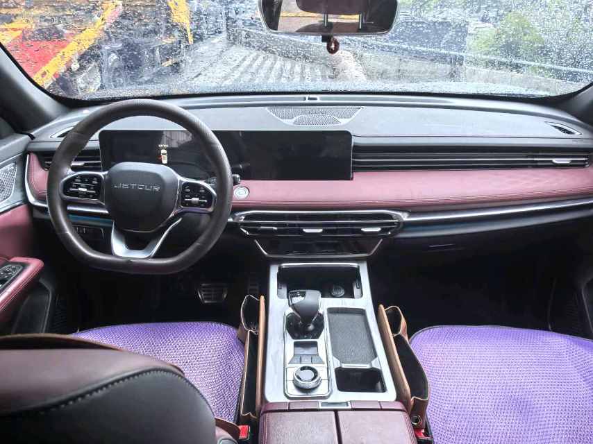 Jetour X 70 PLUS 1.6T DCT 7 Seats