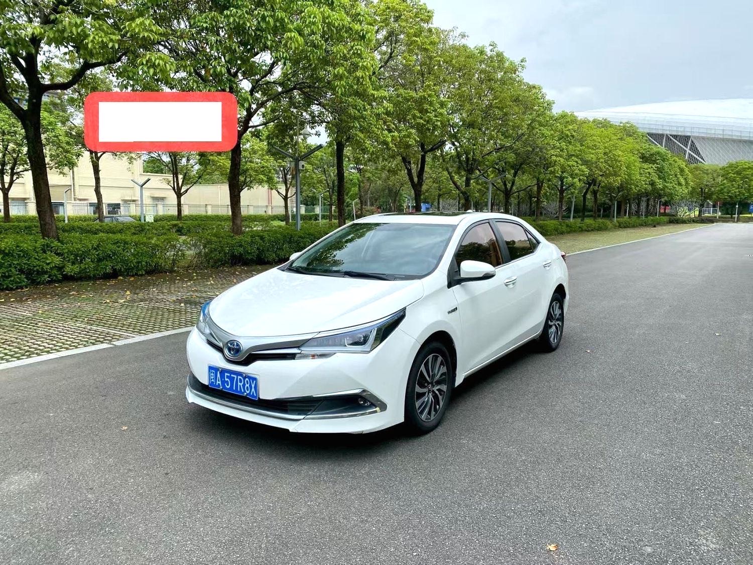 Toyota Corolla Hybrid 1.8L E CVT Lead