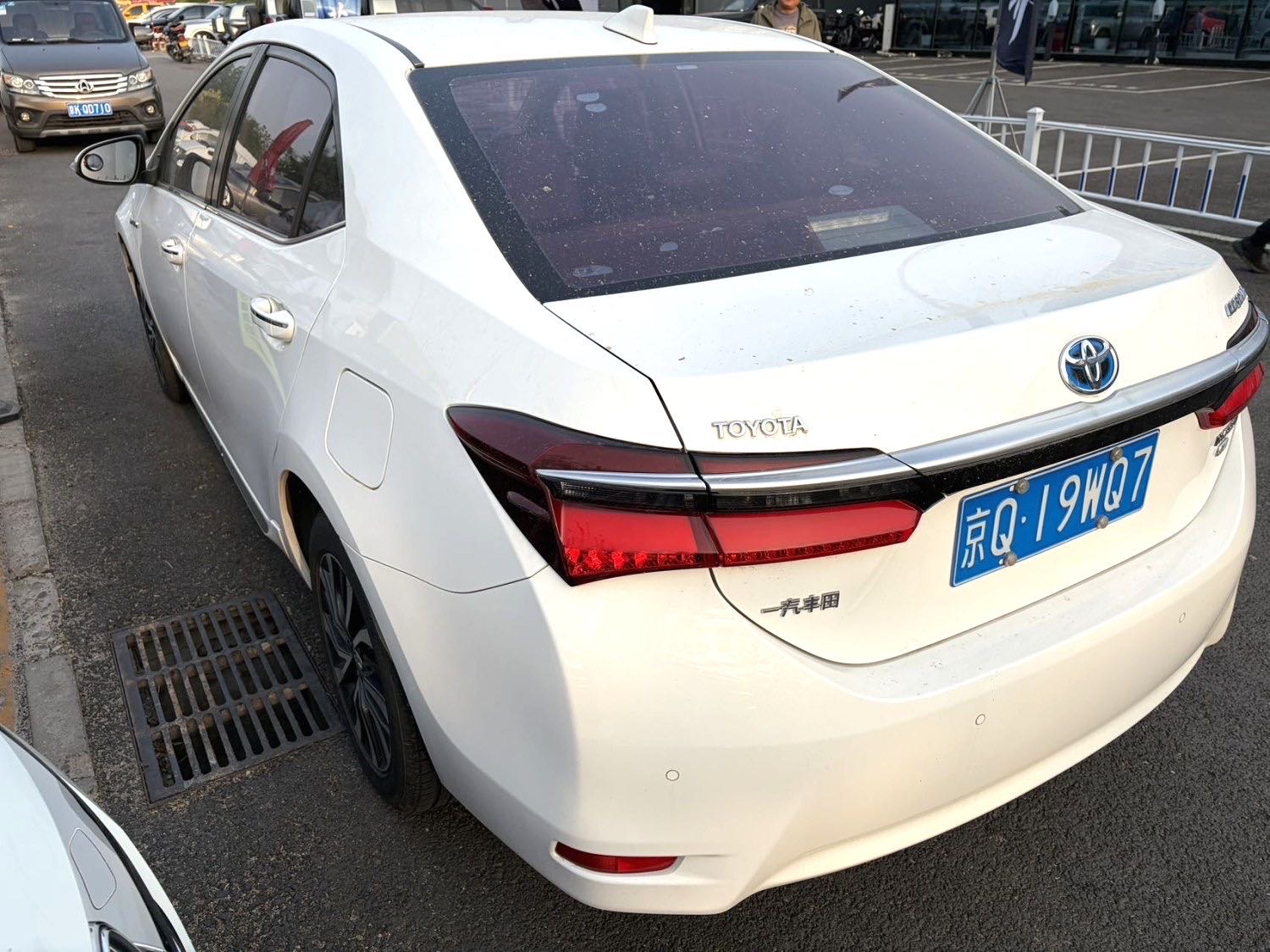 Toyota Corolla Hybrid 1.8L E CVT Elite