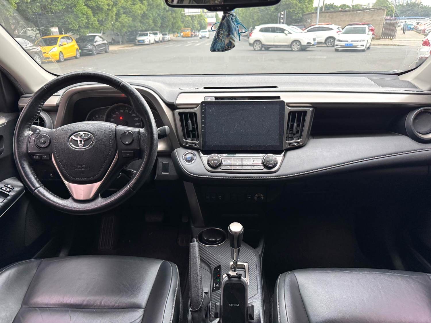 RAV 4 荣放 Model Year 2.5L 自动四驱豪华版