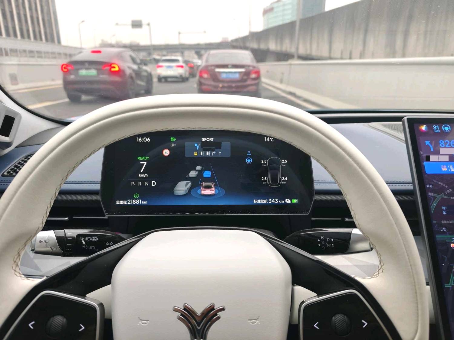 哪吒 GT Model Year 580 AWD 运动版