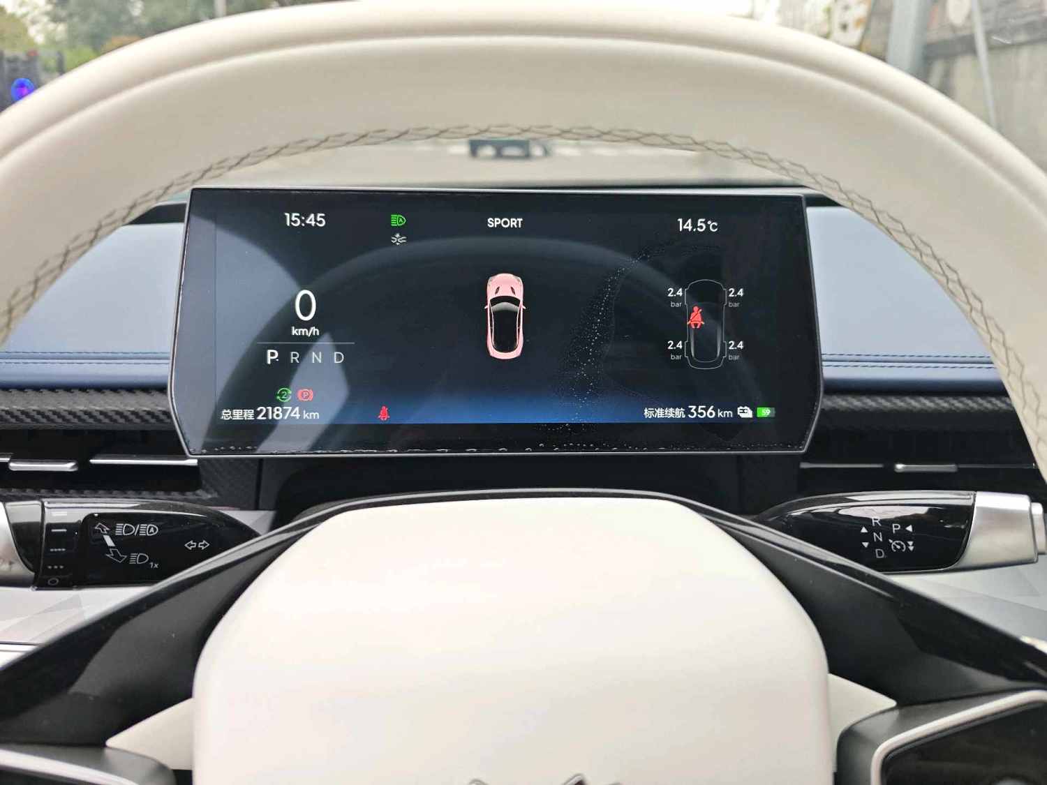 哪吒 GT Model Year 580 AWD 运动版