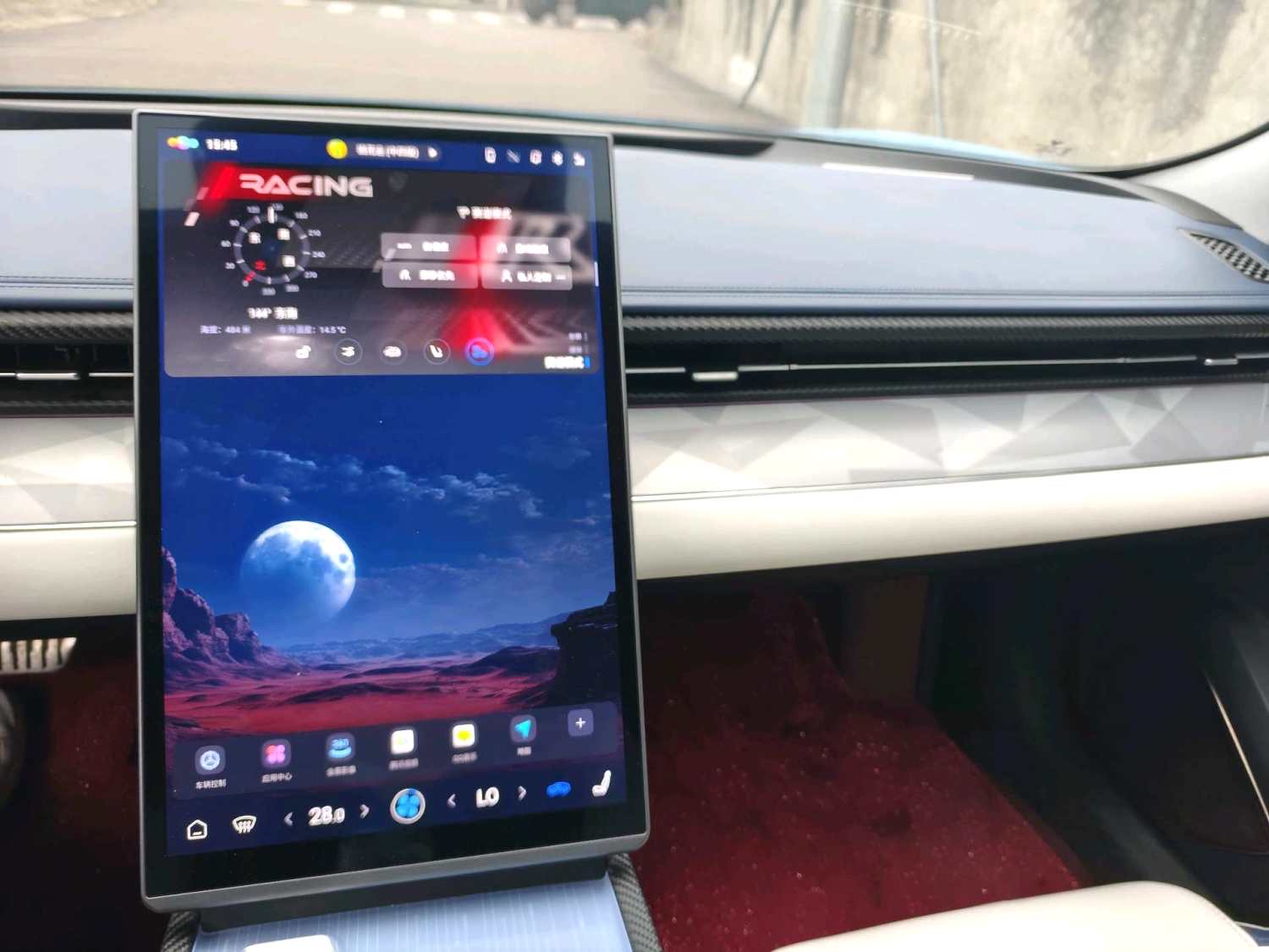 哪吒 GT Model Year 580 AWD 运动版