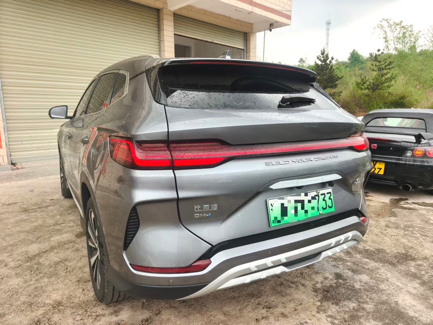 宋 PLUS New Energy Model Year 荣耀版 DM i 110km 旗舰 PLUS