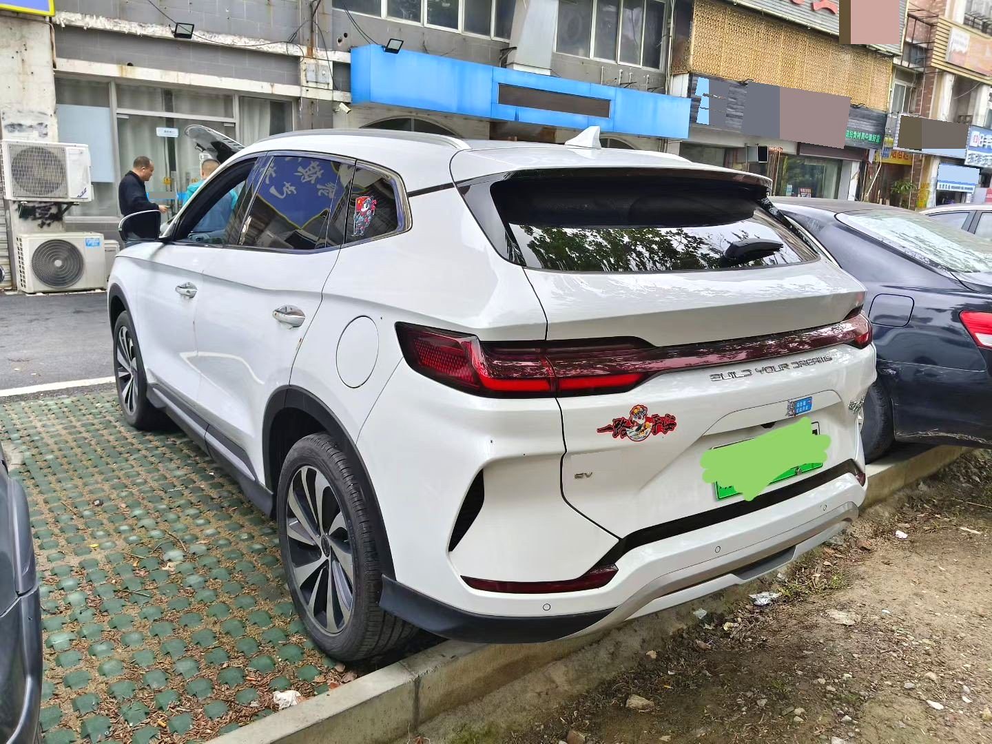 宋 PLUS New Energy Model Year 荣耀版 Electric Vehicle 520km Premium