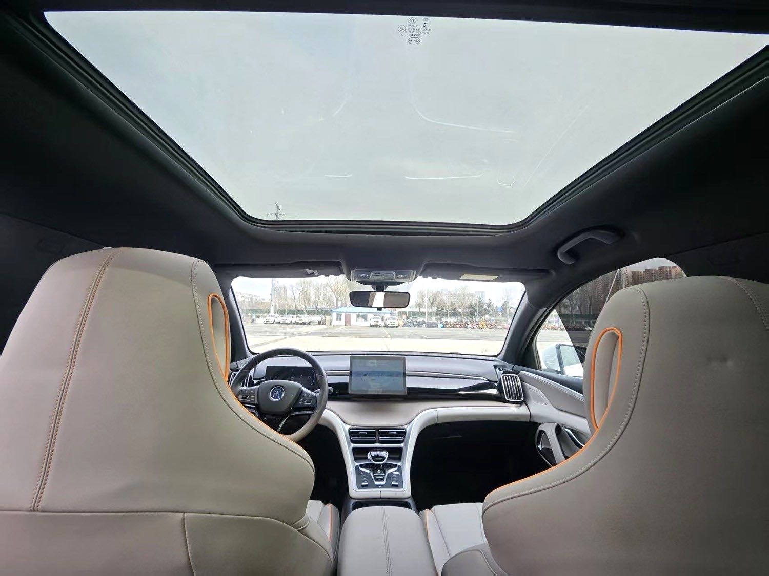 BYD Pro New Energy DM i 71KM Advanced