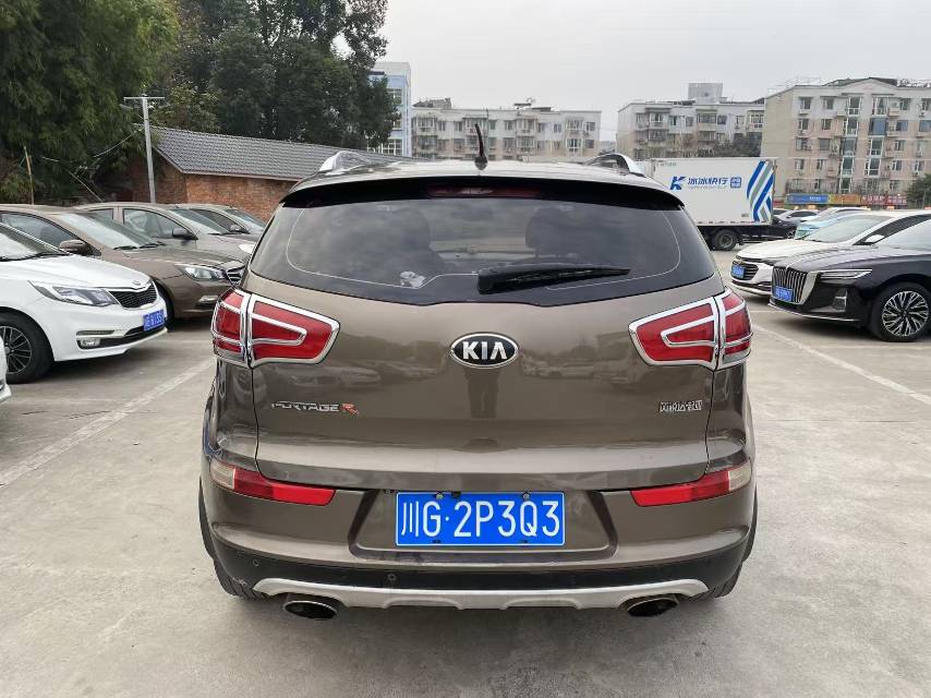 Kia Sportage 2.0L Automatic 2WD DLX