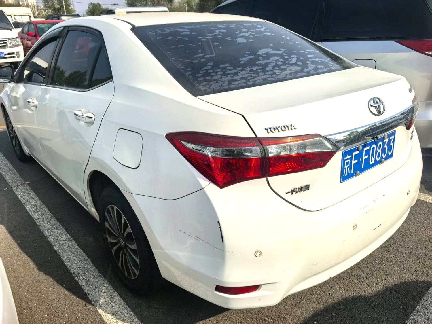 Toyota Corolla 1.2T S CVT GL Smart