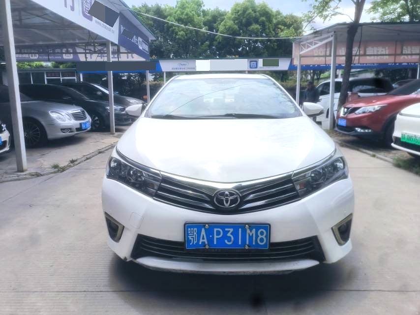 Toyota Corolla 1.6L CVT GL i