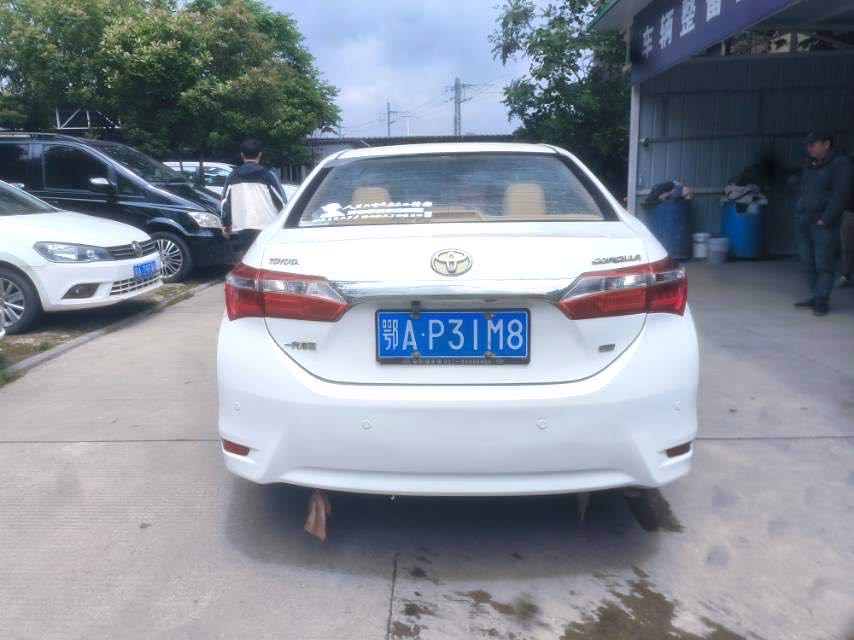 Toyota Corolla 1.6L CVT GL i