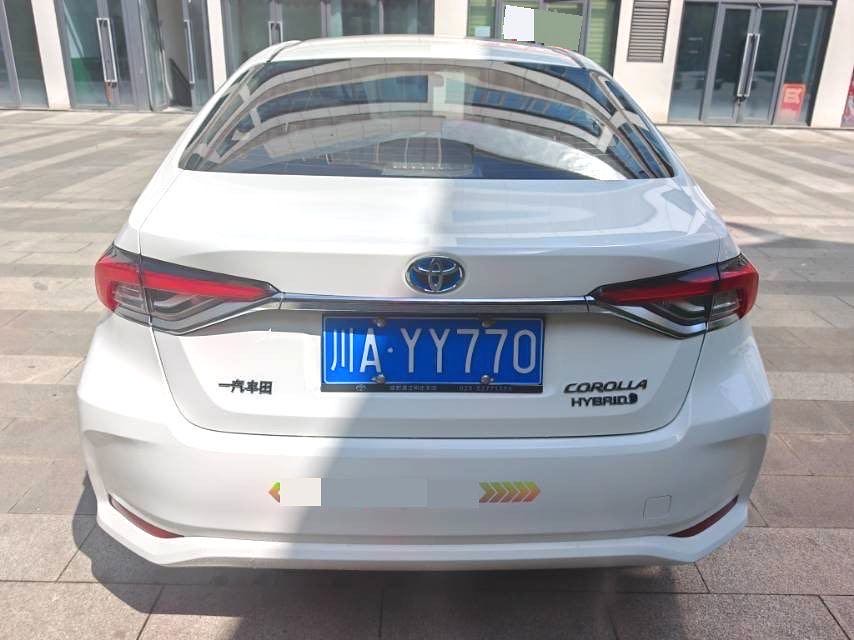 Toyota Corolla Hybrid 1.8L E CVT GL i