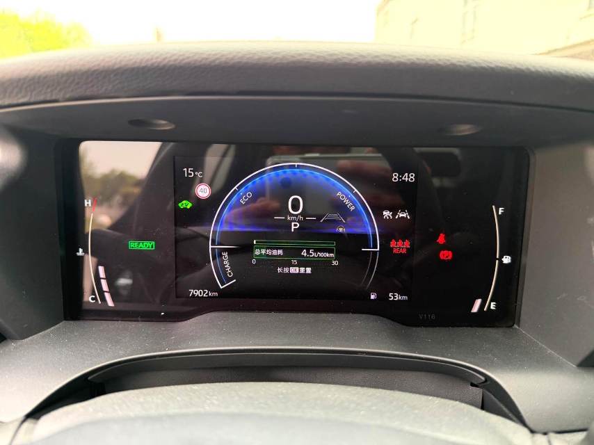 Toyota Camry Hybrid 2.0HSE Lite Version