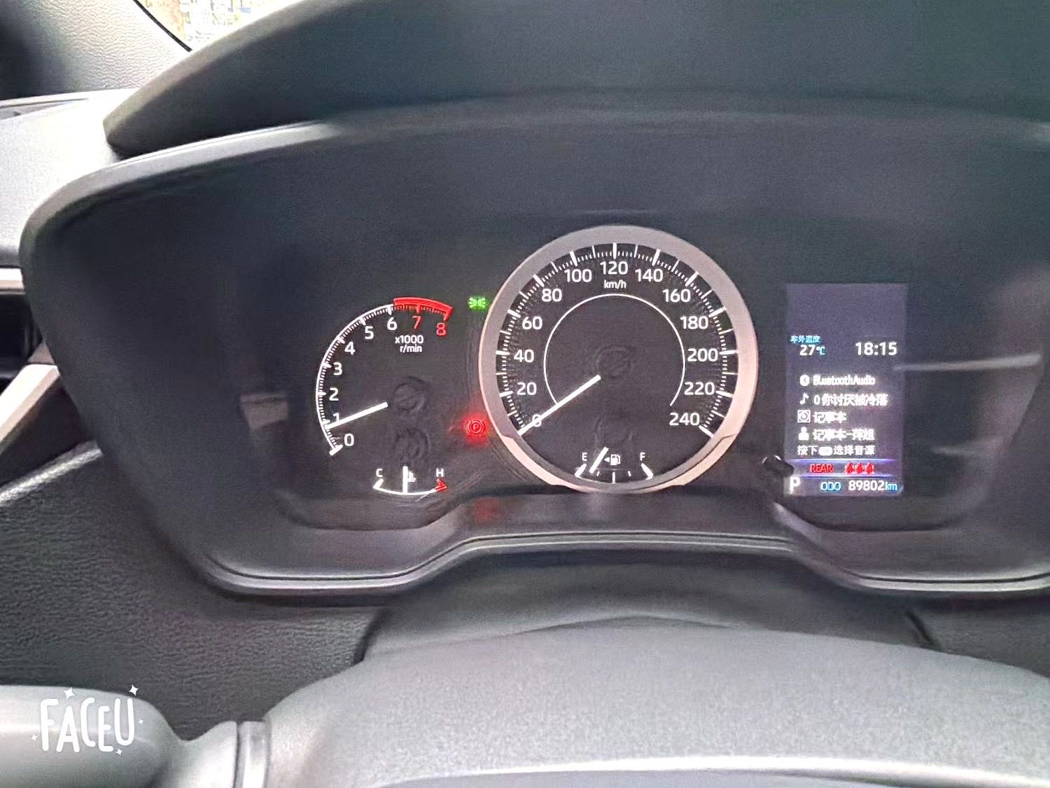 Toyota Levin 185T CVT