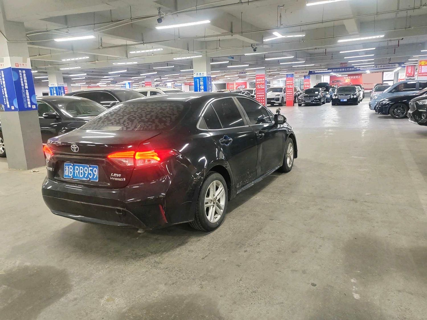 Toyota Levin Hybrid 1.8H E CVT V