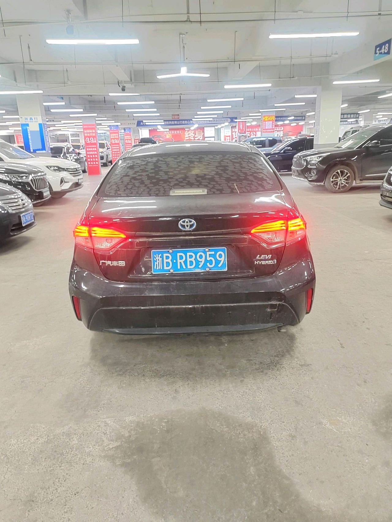 Toyota Levin Hybrid 1.8H E CVT V