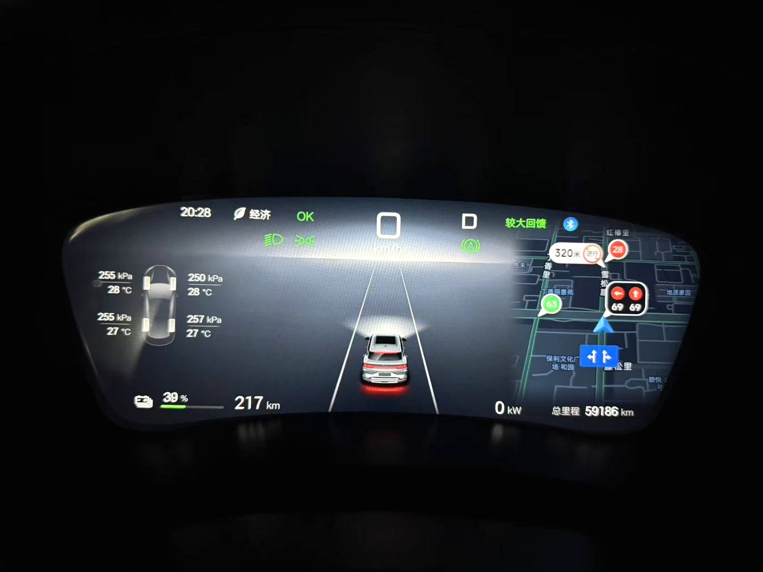 宋 PLUS New Energy Model Year Electric Vehicle 520km Luxury